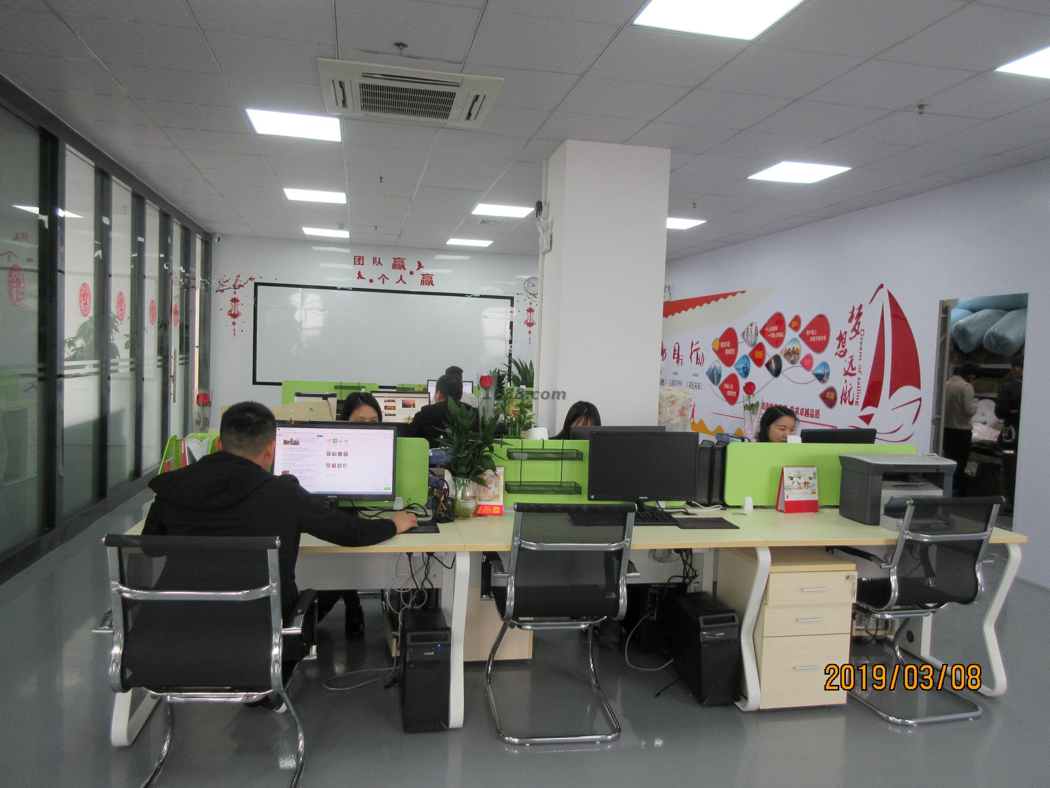 宏利电子-办公环境