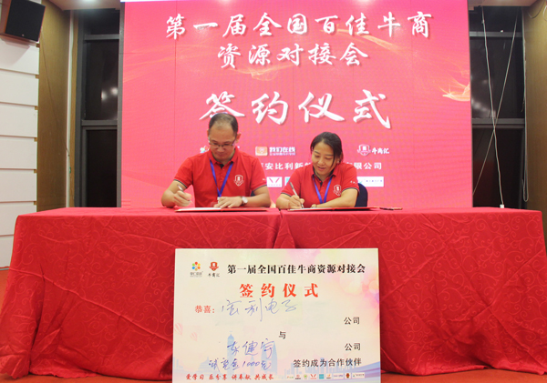 宏利连接器公司助力东健宇高清矩阵,让音视频更高清